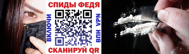Купить  Арсеньев  Amphetamine Premium 