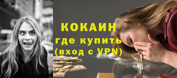 гашик Краснотурьинск