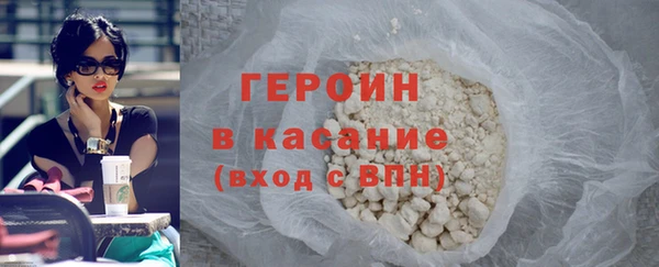 ешки Краснослободск