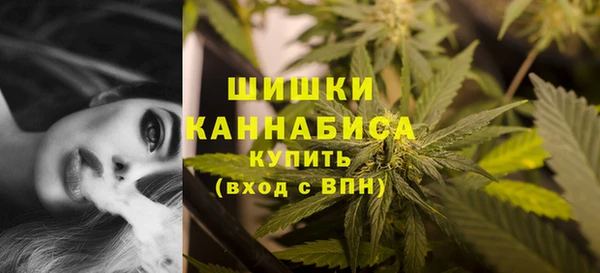 дистиллят марихуана Красноперекопск