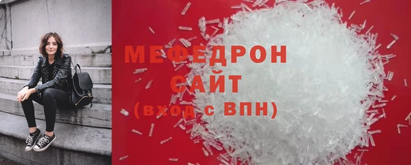 гашик Краснотурьинск