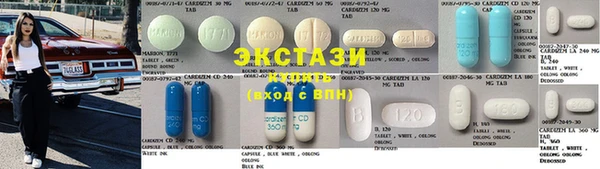 гашик Краснотурьинск