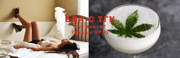 ешки Краснослободск