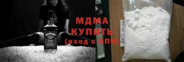 ешки Краснослободск