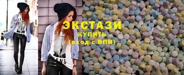 ешки Краснослободск