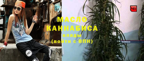 ешки Краснослободск