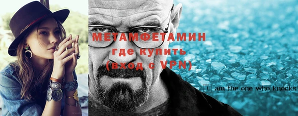 ешки Краснослободск