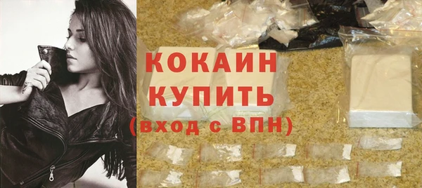 гашик Краснотурьинск