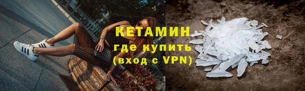 гашик Краснотурьинск