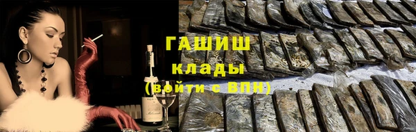 ешки Краснослободск