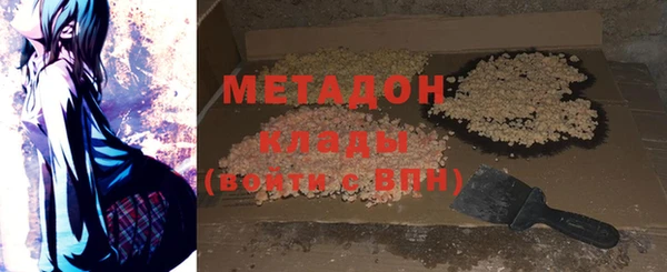 ешки Краснослободск