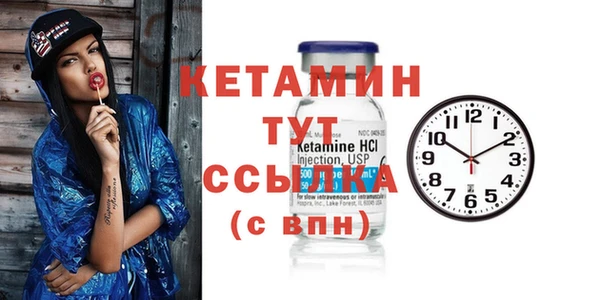 дистиллят марихуана Красноперекопск
