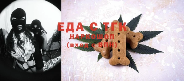 гашик Краснотурьинск